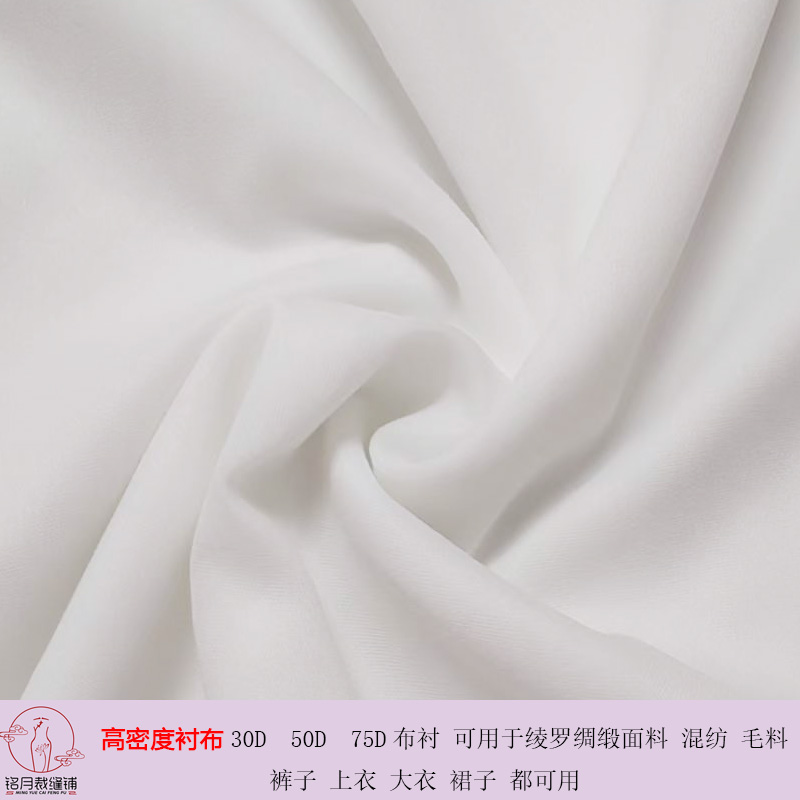 进口品质粘合度强价廉物美