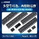 2904 224 10个 集成电路LM2901 贴片 2902 2903 高科美芯 317