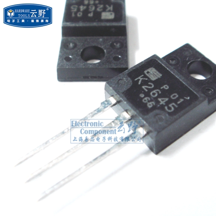 高科美芯云野场效应管2SK2645 TO220直插 N沟道MOSFET（一个）