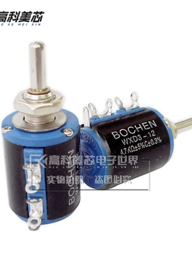 高科美芯 5圈 多圈可调电位器WXD3-12-1W 100R/330R/680R/5.6K