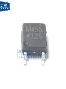 高科美芯云野光藕M456 HCPLM456 SOP5贴片 光耦合器（一个）