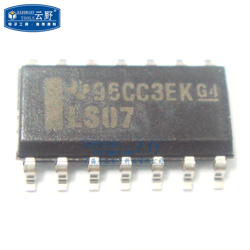高科美芯云野ic集成电路74ls07 sop14 窄体缓冲器 驱动器(一个)