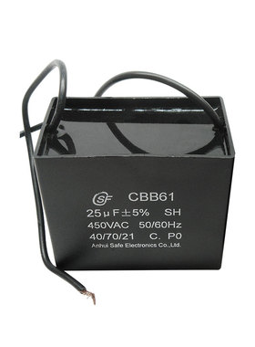 高科美芯 启动电容CBB61 0.68UF/3UF/4UF/8UF/25UF 450V带引线
