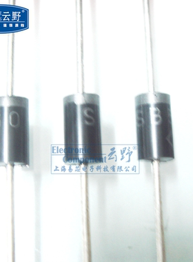高科美芯云野肖特基整流二极管 SB540 SB560  DO-201AD直插