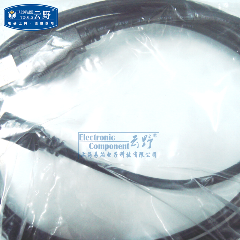 高科美芯云野t型线 miniusb充电线黑色不带磁环1.5米数据线(一条)