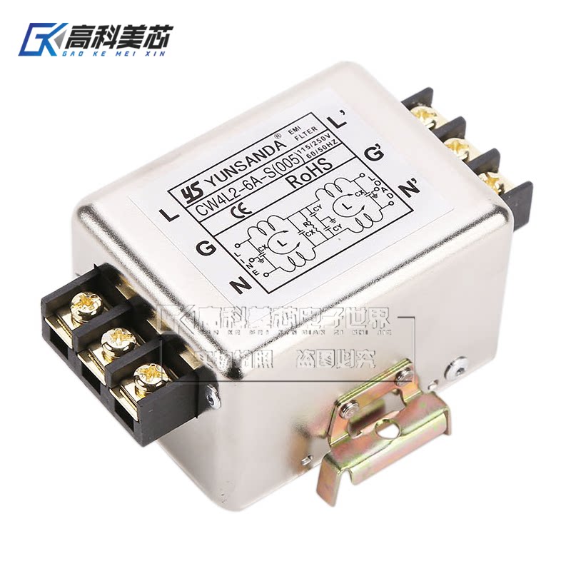 高科美芯 电源滤波器CW4L2-30A20A10A6A3A-S 导轨式单相220V
