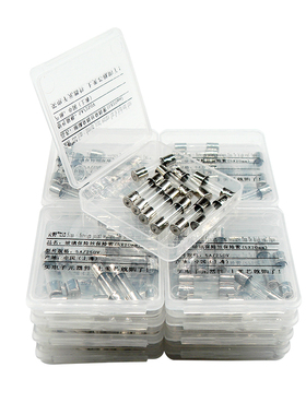 高科美芯 F快熔玻璃保险丝 保险管 圆柱形(5X20mm) 0.1A2A 8A 20A