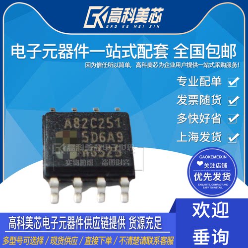 型号齐全 全系列现货 带发票包邮！可直接拍