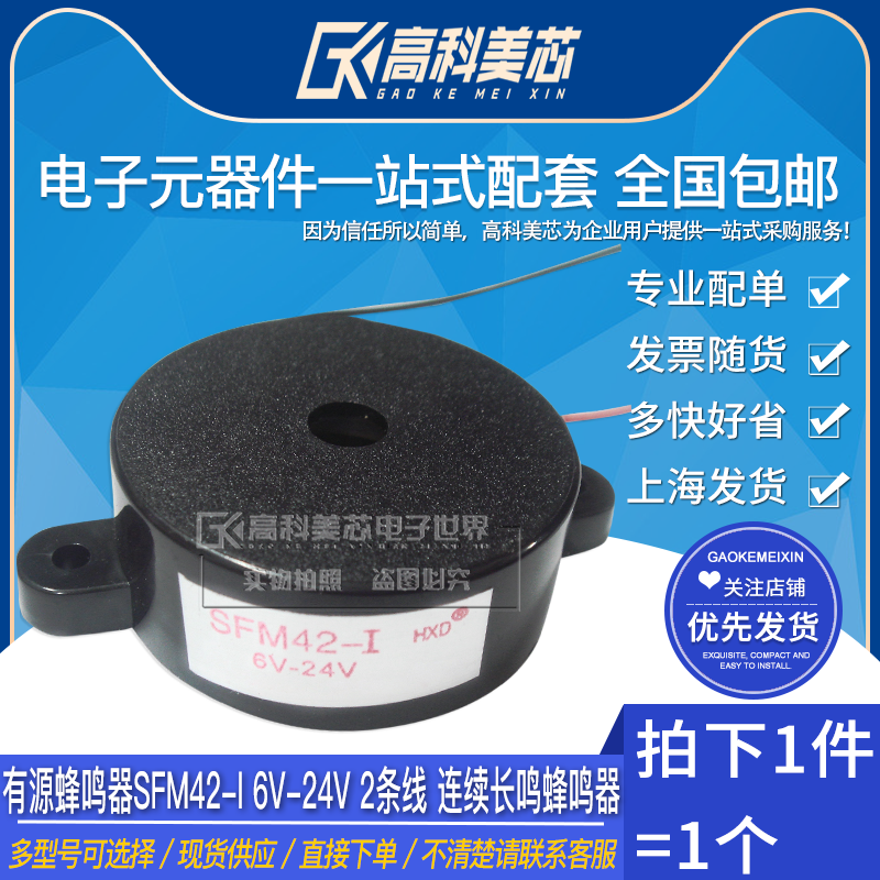 型号齐全 全系列现货 带发票包邮！可直接拍