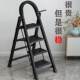 仓库梯子家用折叠室内多功能加厚库房超市理货取货凳小叉梯扶梯梯