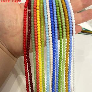 6mm玻璃珠超精实心弹珠6毫米塑料子弹玻璃珠透明6.0玻璃球实验球