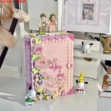 女生手工diy玩具积木相框相册书生日礼物送女孩饰品摆件儿童玩具