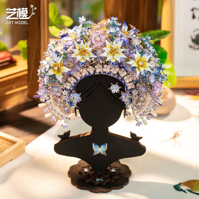 艺模簪花冠diy手工材料3d立体拼图金属拼装模型非遗国风摆件礼物