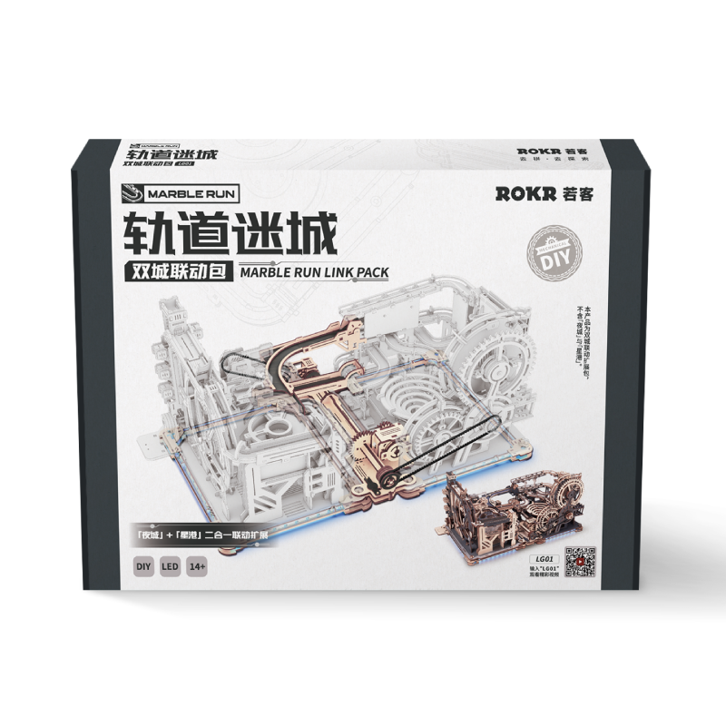 轨道迷城双城联动包（仅用于若客/夜城+星港组合，不可单独使用）