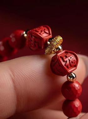 2025盼福朱砂原矿红砂水飞砂福禄葫芦红砂灯笼珠切面手串女士手链