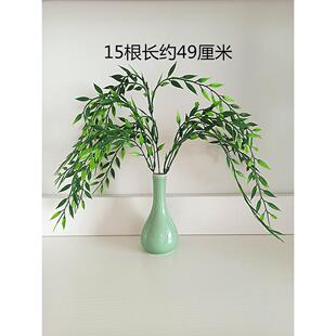 2026塑料 柳枝观音菩萨法器 配件观世音菩萨杨柳枝陶瓷玉净瓶厂家