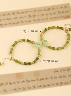 2025竹节手链竹子手串珠手串香积手链寺玉石ins祈节节高升福 气质