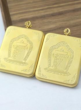 2025新款黄铜单面双面嘎乌盒唐卡吊坠十相自在西藏藏式外壳空盒高