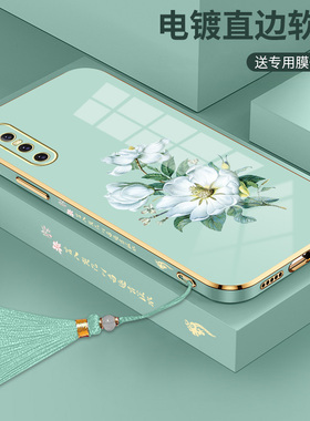 适用于vivox27手机壳镜头全包vivox27pro直边电镀手机壳v1v0x27新款时尚vovix27潮男女vivo叉27超薄硅胶vlvox