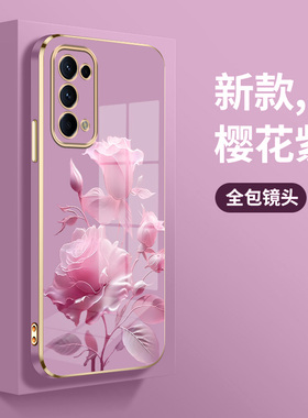 适用OPPOReno5手机壳Reno5pro+时尚PDRMOO新款直边电镀壳PEGM00超薄防摔OPPOReno5pro+硅胶个性女创意防摔男