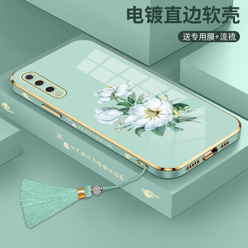 小米9手机壳镜头全包标准版个性