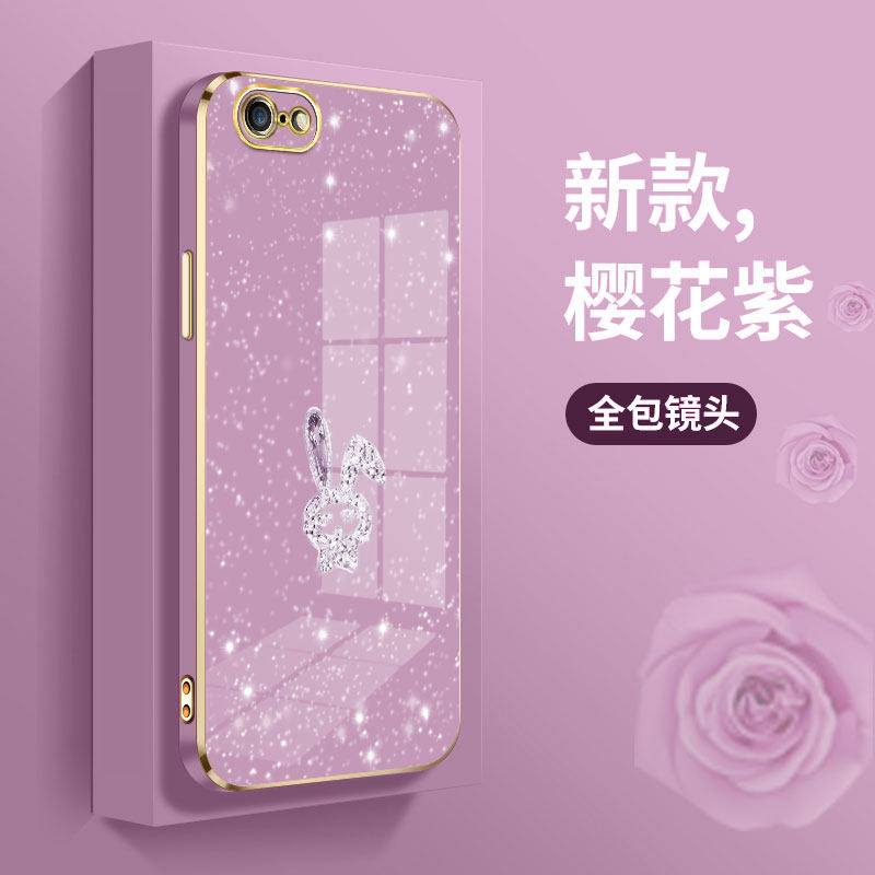 适用苹果6plus手机壳a1586新款防摔6splus/7plus/8plus/苹果6网红a1661潮牌萌兔a1524时尚直边电镀外壳全包边