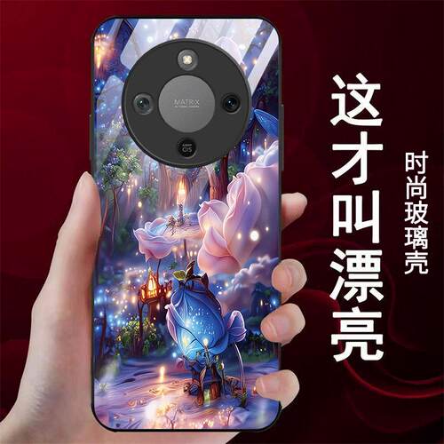适用于荣耀X70手机壳X70i/X60/X60pro时尚X60i奢华X50软X50i个性X50iplus女X40潮牌X40i液态玻璃MTN-AN00简约
