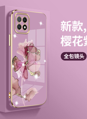 适用OPPOA72手机壳OPPOA36镜头全包PDYM20直边电镀壳OPPOA35新款PEFM00女oppoA32硅胶PESM10简约超薄防摔时尚