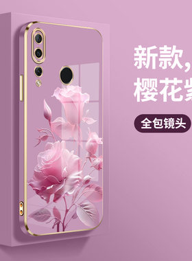 适用华为nova4手机壳huaweinova4e时尚n0va4新款直边电镀壳MAR-AL00超薄防摔VCE-AL00硅胶个性创意男女保护套