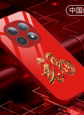 适用于红米Note15手机壳Note15pro/Note14/Note14pro个性Note14proplus玻璃Note13奢华Note13rpro全包软液态