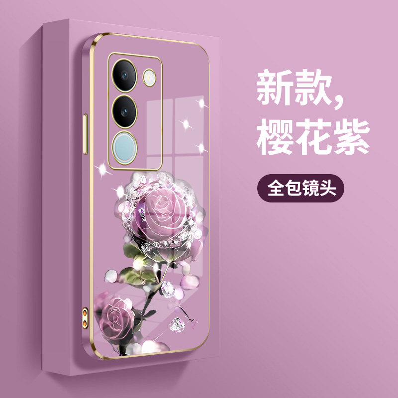 适用vivos17手机壳vivos17e奢华直边电镀壳Viv0S17超薄vivos17pro新款V2285A全包V2284A防摔V2283A个性女男潮