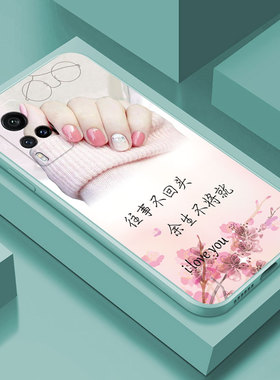 适用于vivox60手机壳V2046A直边液态硅胶vivox60pro超薄防摔vlvox60l情侣viovx60创意V2047A奢华步步高x6O镜