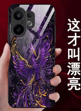 适用于vivoS50手机壳S30/S20/S19/S18保护套S17时尚S16新款S15玻璃S12个性S10pro软潮牌简约奢华全包防摔男女