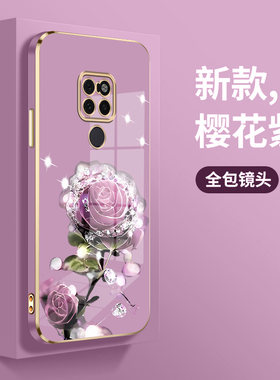 适用华为mate20Pro手机壳HMA-AL00新款huaweimate20超薄EVR-AL00H奢华直边电镀壳华为mate20x全包LYA-AL00女