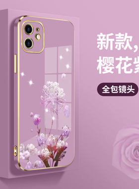适用苹果11手机壳a2223新款时尚苹果11promax全包边a2220直边电镀壳A2217个性简约ip11pro超薄硅胶防摔创意女