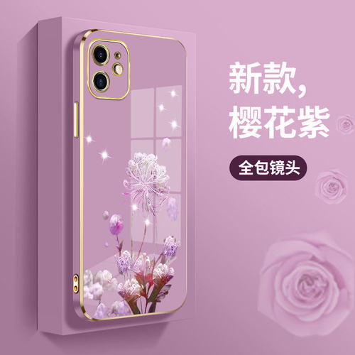 适用苹果11手机壳a2223新款时尚苹果11promax全包边a2220直边电镀壳A2217个性简约ip11pro超薄硅胶防摔创意女
