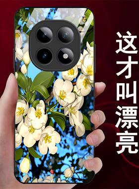 适用于红米Note15手机壳Note15pro/Note14/Note14pro个性Note14proplus玻璃Note13奢华Note13rpro全包软液态