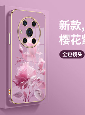 适用华为荣耀magic3手机壳ELZ-AN10超薄防摔huawei荣耀magic3pro时尚ELZ-AN00新款直边电镀壳个性女创意硅胶