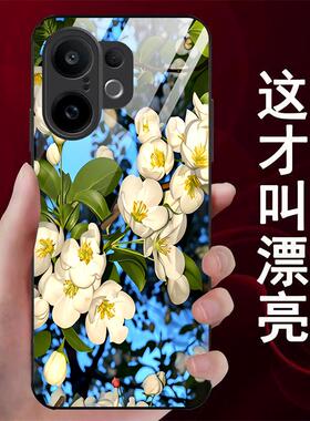 适用于vivoS50手机壳S30/S20/S19/S18保护套S17时尚S16新款S15玻璃S12个性S10pro软潮牌简约奢华全包防摔男女