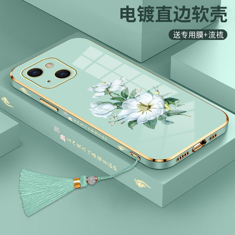 适用于苹果13手机壳5g男ip13pro