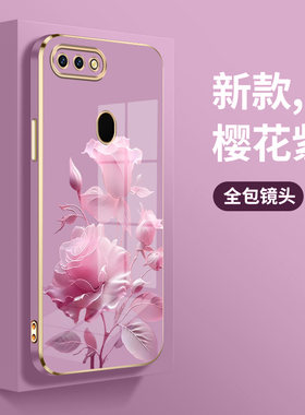 适用OPPOR15x手机壳OPPOR15梦镜版超薄防摔oppor15标准版新款直边电镀壳PBCT10时尚PACM00硅胶女创意个性男潮