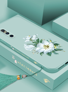 适用于vivox27手机壳vivox27pro直边液态硅胶保护套viovx27镜头全包个性创意男女X27轻薄vlvox27防摔vivox27p