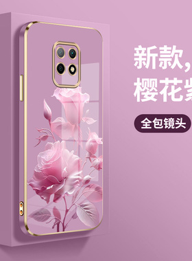 适用红米10X手机壳hm十x超薄防摔M2004J7AC新款直边电镀壳M2004J7BC时尚红米10XPRO女redmi10x5g创意个性硅胶