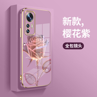 适用小米12手机壳2201123C新款电镀软壳2201122C硅胶xiaomi12pro防摔2112123AC男女mi12x全包简约男紫玫瑰花