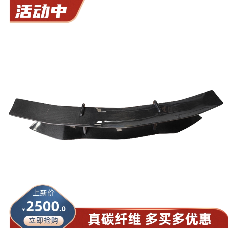 原车开模，实车对位，工厂直销，物美价廉。