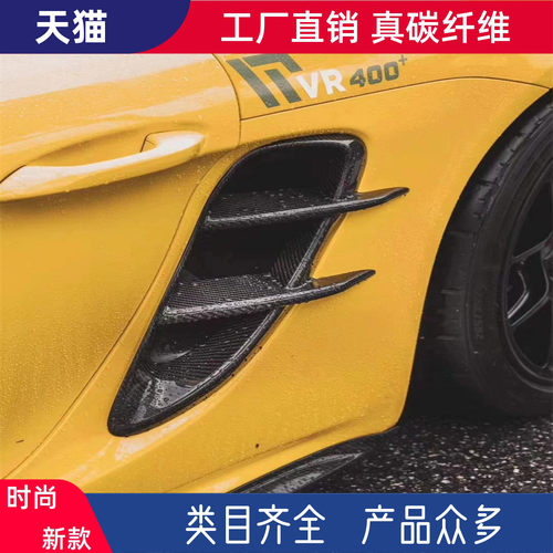 实车对位 质量保证