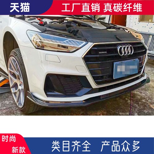 实力工厂  原车开模  实车对位  高品质