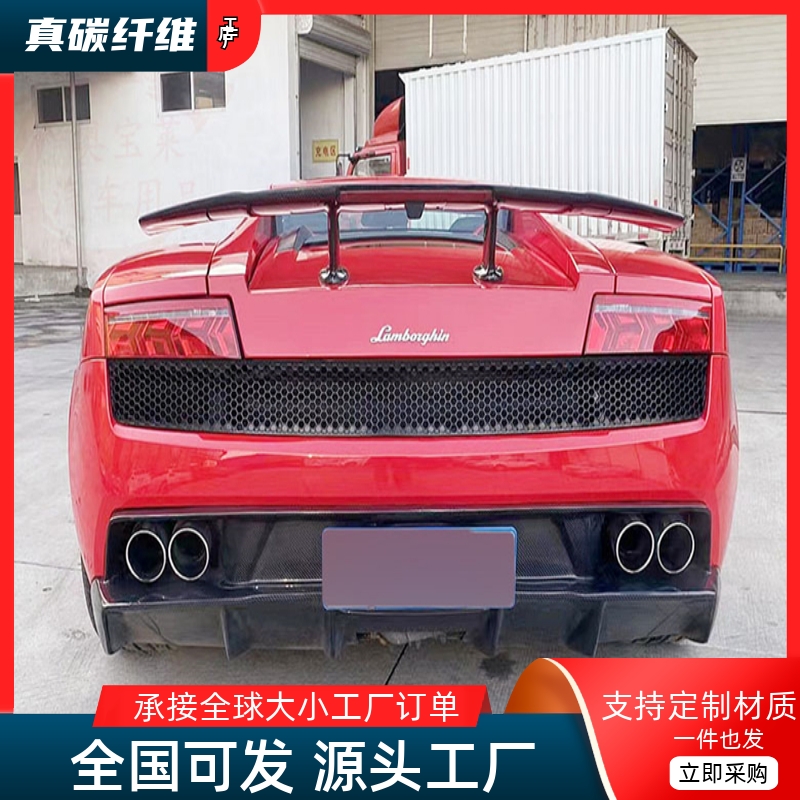 原车开模，实车对位，工厂直销，物美价廉。