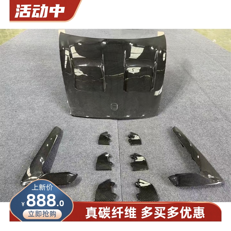 适用于新款保时捷911 992改装GT3RS机盖真碳纤维开孔引擎盖大包围