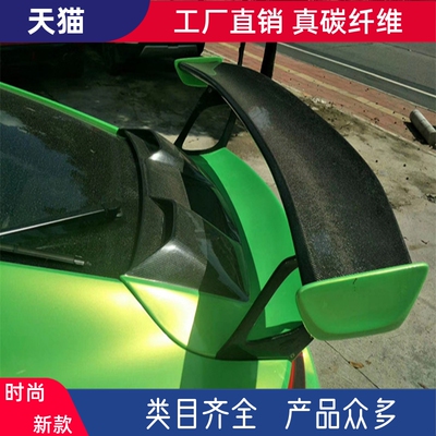 适用12-18新款保时捷911 991改装GT2RS大包围尾翼尾盖定风翼扰流